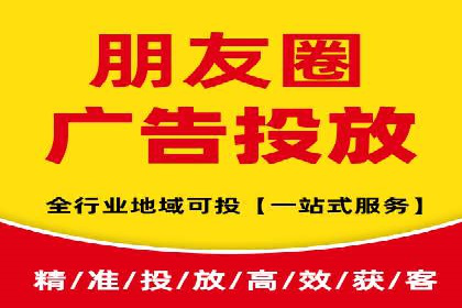 信息流广告创意设计灵感分享